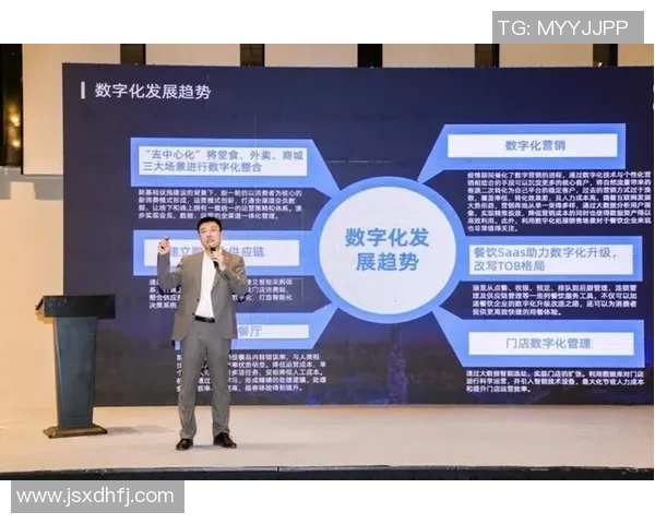 代怀博引领科技创新潮流助力未来发展新机遇 代怀博引领科技创新潮流助力未来发展新机遇