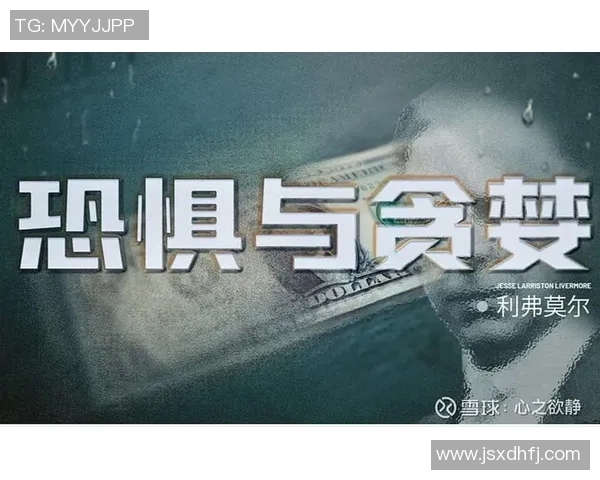 圣荷西地震与革命的交汇点：历史变迁中的社会动荡与人性考验