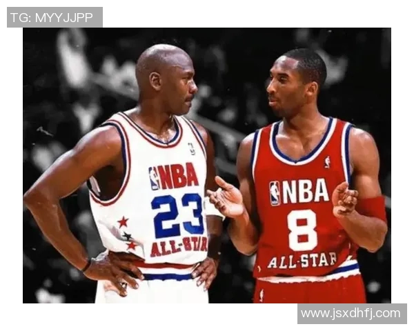 乔丹与科比的经典对决：55分之战的传奇时刻与篮球魅力