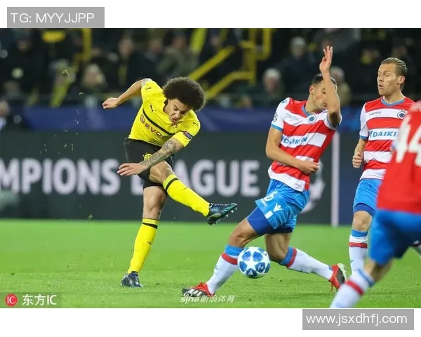 多特蒙德对阵布鲁日精彩视频直播全程回顾与分析