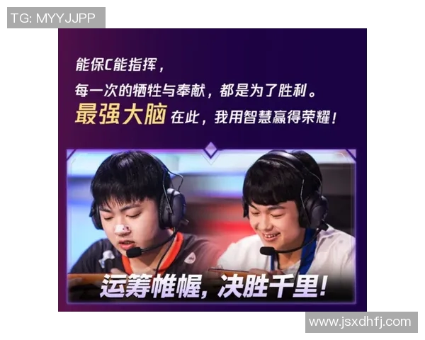 格雷米奥与W瓦激战正酣谁能在这场对决中笑到最后