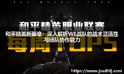 星空游戏官方网站