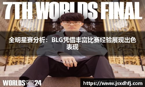 娱乐星空下载