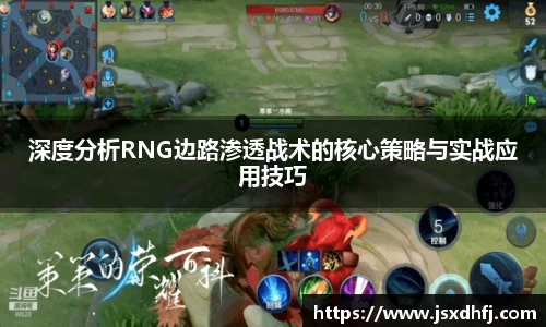 星空游戏