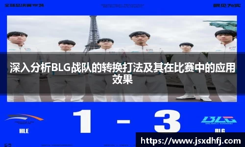星空游戏官方网站