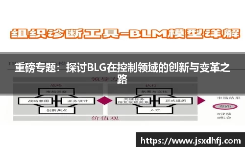 星空游戏