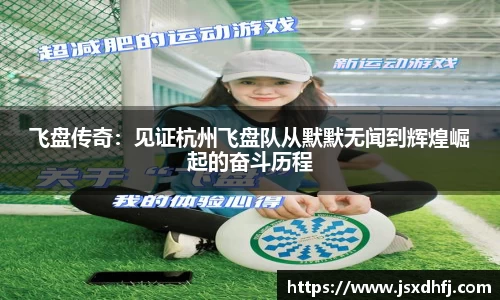 星空游戏