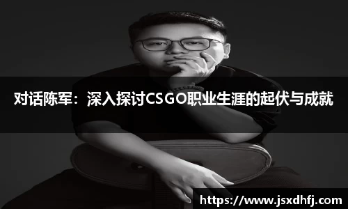 星空游戏