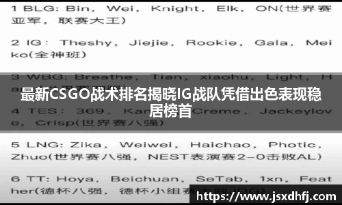 星空游戏官方网站