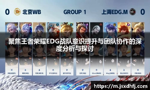 星空游戏