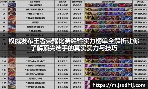 星空游戏官方网站