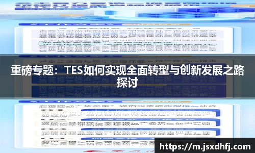 娱乐星空下载