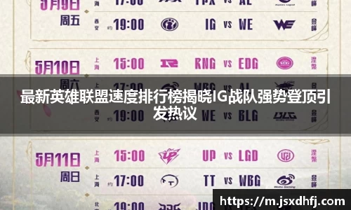 星空游戏官方网站