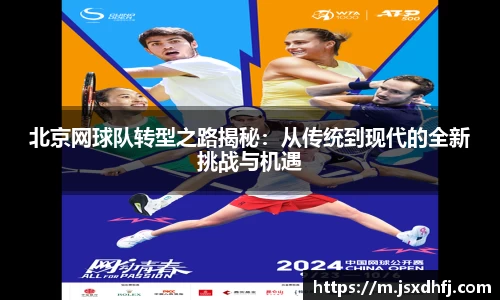 星空游戏