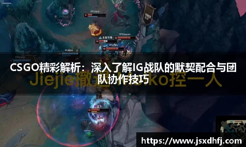 星空游戏官方网站