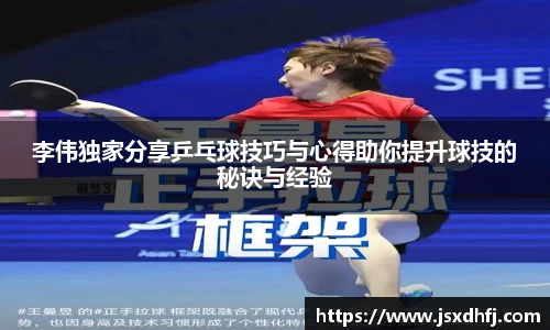 星空娱乐