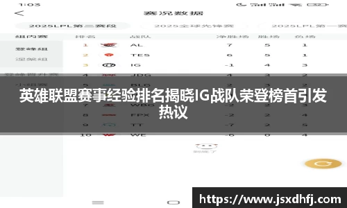 星空娱乐