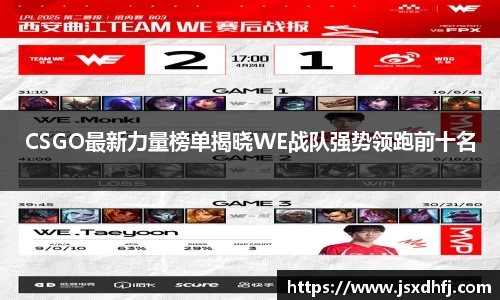 娱乐星空下载