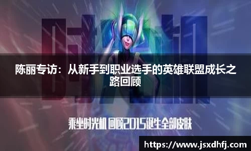 星空游戏