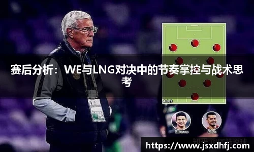 星空游戏