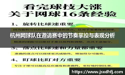娱乐星空下载