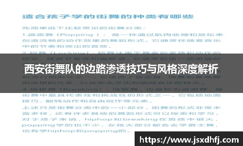 娱乐星空下载