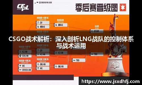 星空游戏