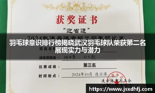 娱乐星空下载
