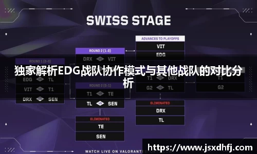 星空游戏官方网站