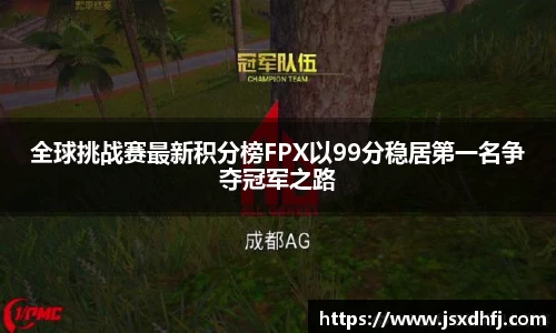 星空游戏官方网站