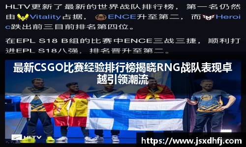 星空游戏官方网站