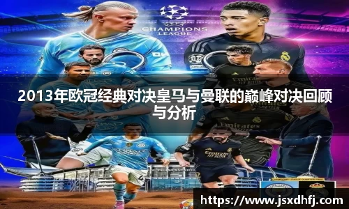 星空游戏