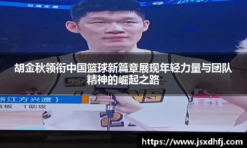 星空游戏官方网站