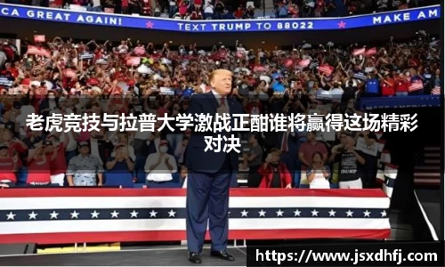 星空游戏官方网站