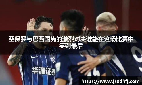 星空娱乐