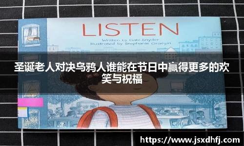 星空游戏官方网站