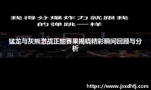 星空游戏