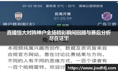 星空娱乐
