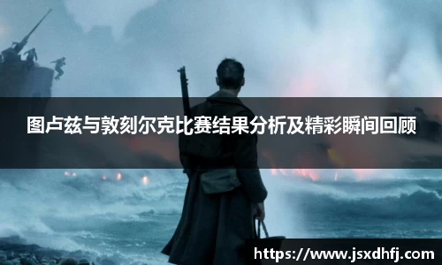 星空游戏官方网站