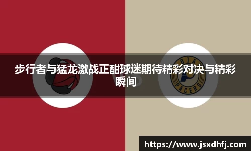 星空游戏官方网站