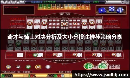娱乐星空下载