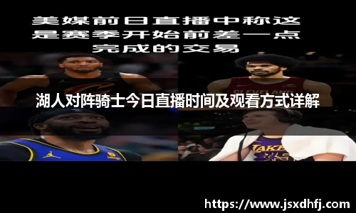 娱乐星空下载