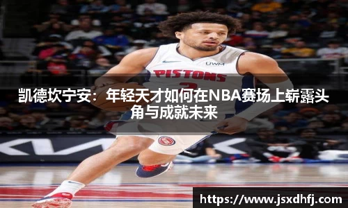 星空娱乐