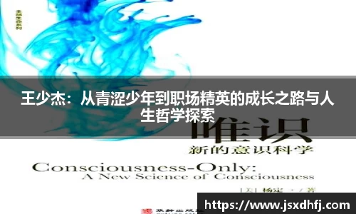 星空娱乐