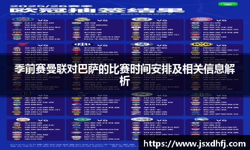 星空游戏官方网站
