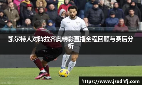星空游戏官方网站