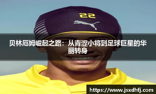 星空游戏官方网站