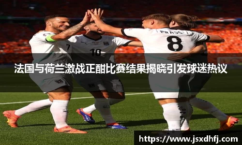 娱乐星空下载