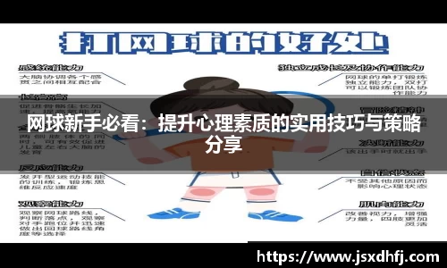 娱乐星空下载