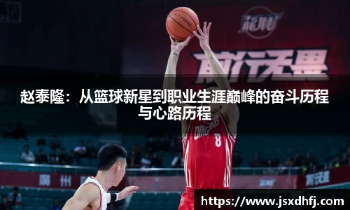 娱乐星空下载